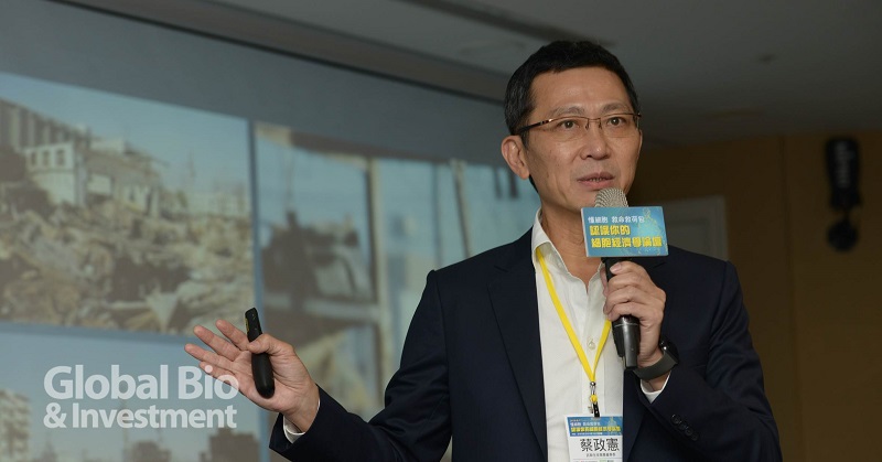 訊聯生技集團董事長蔡政憲,分享訊聯生技20年的歷程對細胞治療的展望。