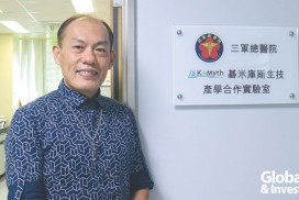碁米庫斯董事長黃少穎表示,公司對旗下的每條產品線,都計畫持續進展並擴張。