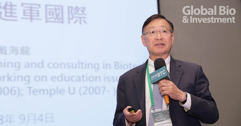 美國天普大學國際事務副校長戴海龍(攝影/彭定凱)