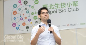 Pacific 8 Ventures傅斯誠合夥人(攝影/林嘉慶)