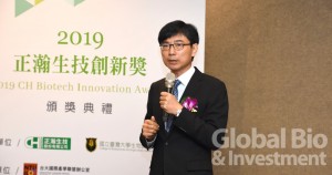 科技部產學司司長邱求慧。(攝影/吳培安)