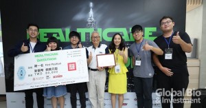 由「AI輔助醫療影像檢傷應用」為題之跨領域團隊勇奪首獎(照片由台北醫學大學提供)