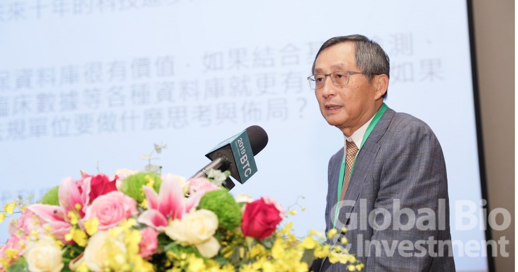 BTC張鴻仁委員。(攝影/彭定凱)
