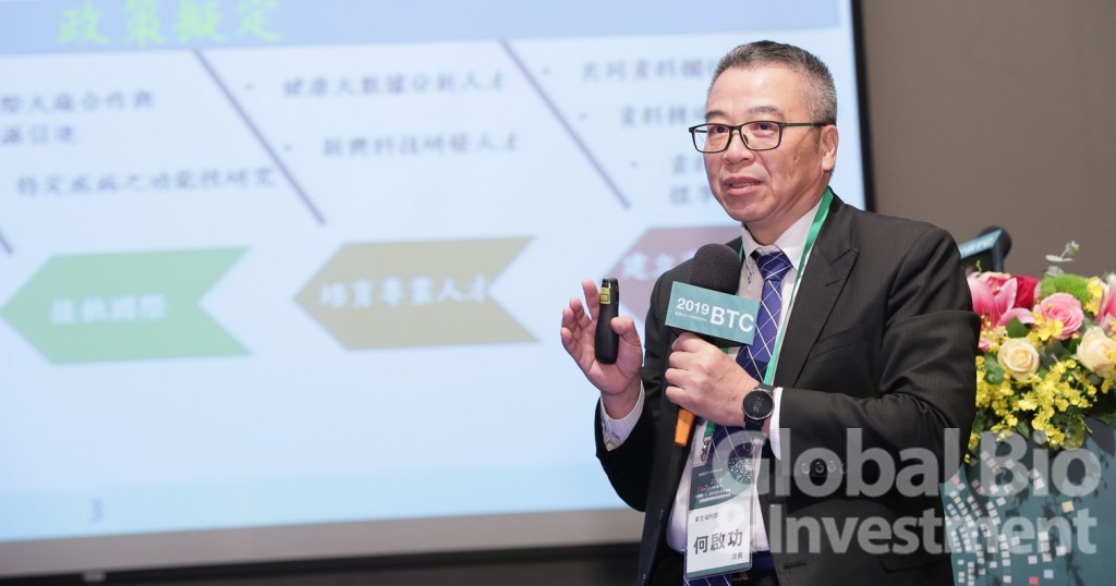 衛福部何啟功次長。(攝影/彭定凱)