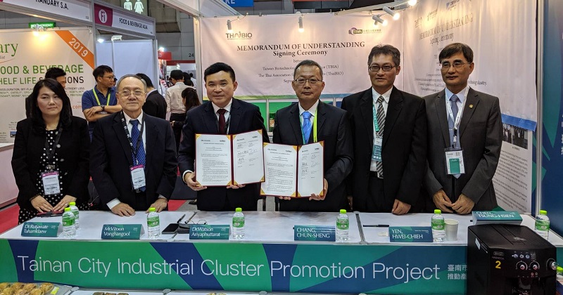 台灣生技產業聯盟攜手泰國BIO協會簽署合作備忘錄 活絡臺泰生技交流(圖片來源:台灣生技產業聯盟提供)