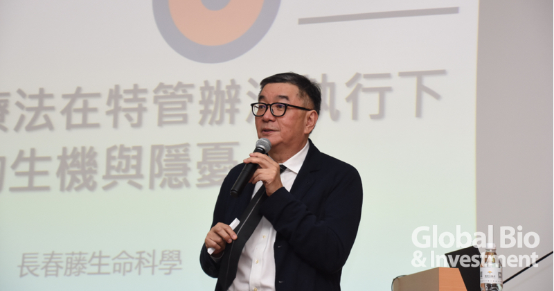 長春藤生命科學總經理張泰銘表示,長春藤專注於免疫細胞治療與再生醫學的研發,目前在全臺4項獲衛福部批准的細胞治療計畫中就佔了2項。(攝影/巫芝岳)