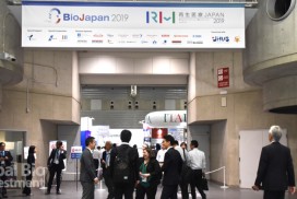 BioJapan 2019 再生醫療仍是日趨勢 跨國、跨公司合作意識抬頭 (攝影/巫芝岳)