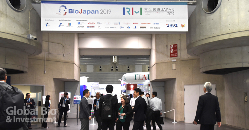 BioJapan 2019 再生醫療仍是日趨勢 跨國、跨公司合作意識抬頭 (攝影/巫芝岳)