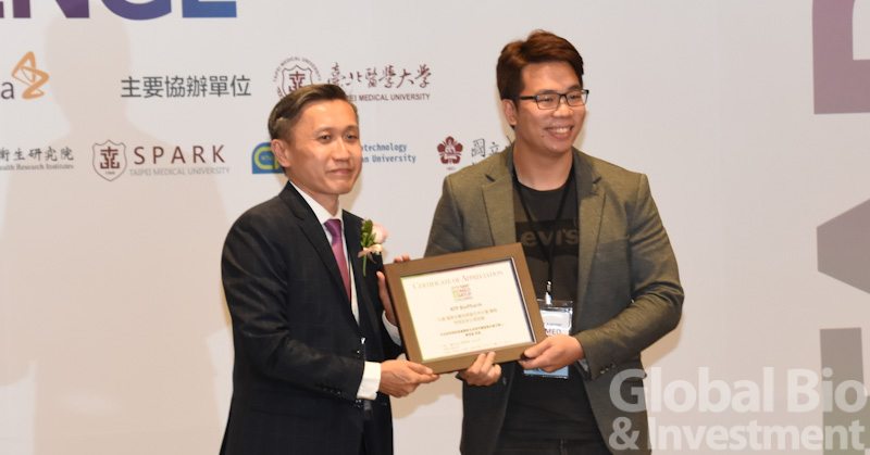 兆益生技(攝影/李林璦)