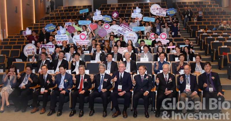 「2019 國際生醫加速器合作計畫」 全台首家跨產學研醫國際型加速器 8家新銳入選(攝影/李林璦)