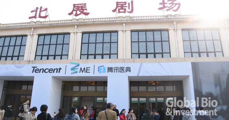 騰訊首屆ME大會 多位專家轉譯知識成大眾語言(攝影/李林璦)