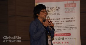 王瑜君表示,德國力推讓人們走出孤獨、打造「第三人生」終生學習、強調社區共生互助 (攝影/巫芝岳)
