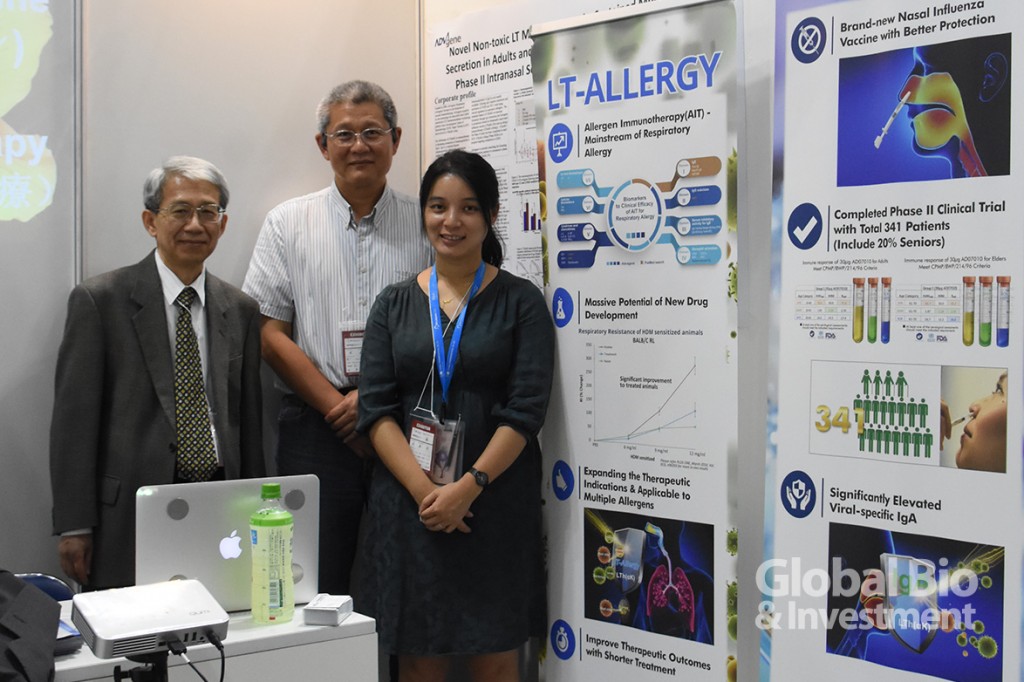 昱厚生技參展BioJapan2019