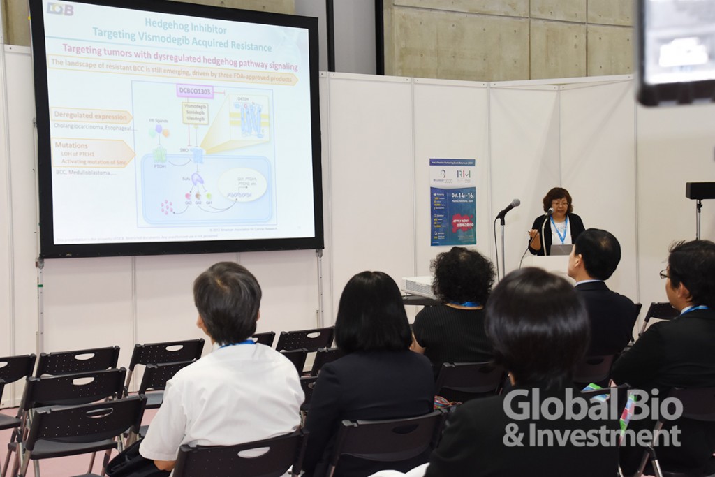 DCB於BioJapan2019會場進行成果展演