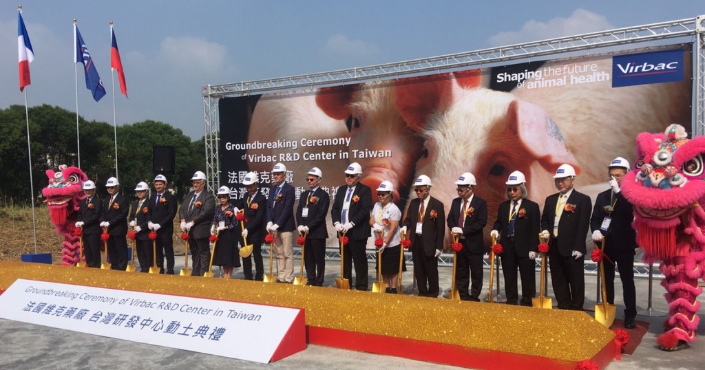 屏東農業生技園區攜手法國維克藥廠 共建動物用疫苗研發中心 (圖片來源:農委會提供)