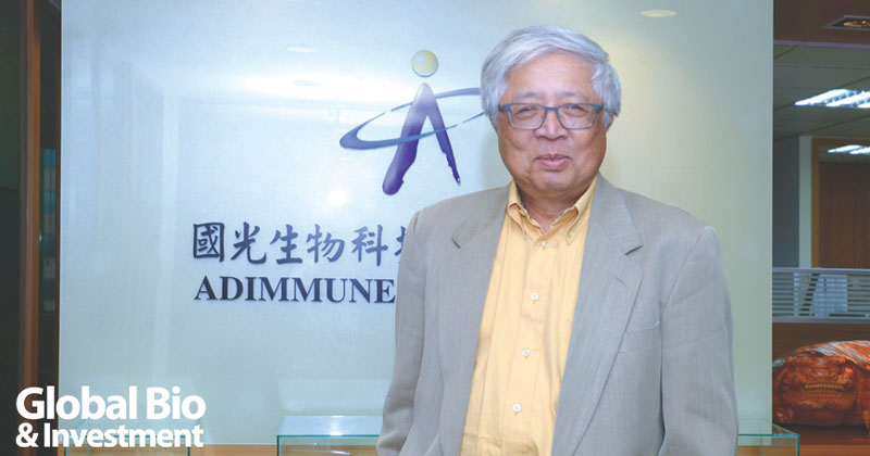 TFDA有條件核准 國光新冠疫苗進臨床一期。