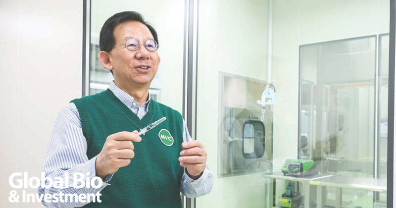 é«˜ç«¯ç–«è‹—èˆ‡ç¾Žnihåˆä½œcovid 19å€™é¸ç–«è‹—é–‹ç™¼ ç'°çƒç