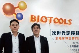 v69_Toolsbiotech_fb