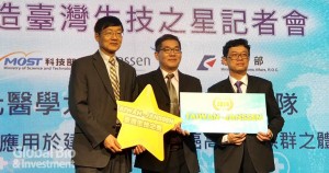研究腸道總微生物體定序應用於建構大腸直腸癌高風險族群之體外血檢平台的臺北醫學大學林榮俊教授團隊