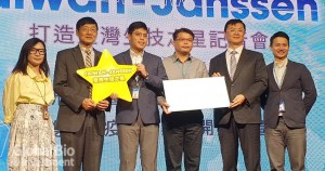 工研院生醫所鄭平福博士團隊