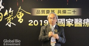 聯新國際醫院黃忠智院長(攝影/李林璦)