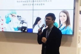 瑪旺行銷長洪唯倫醫師與民眾分享該如何選擇纖維細胞治療。(圖片/瑪旺提供)