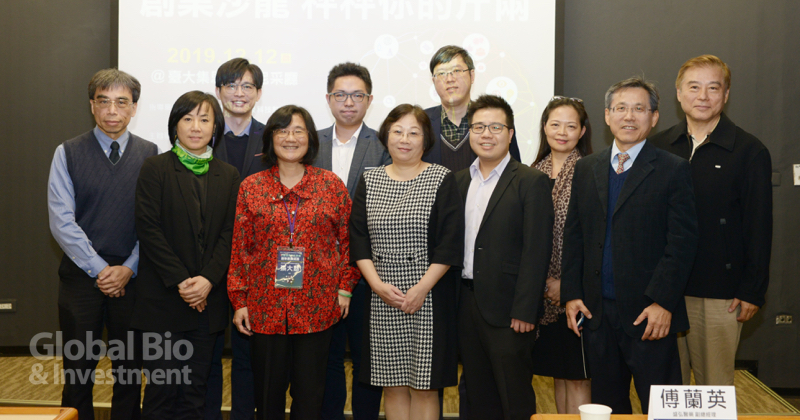 今(12)日,教育部生醫產業與新農業創新創業人才培育計畫假台北舉行「創業沙龍——秤秤你的斤兩」創新創業競賽 (攝影/林嘉慶)
