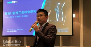 商之器科技台灣區總經理丁偉能(攝影/彭梓涵)