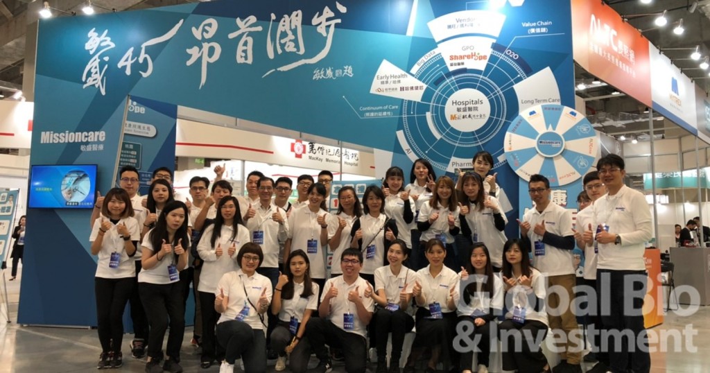 首度參展!盛弘集團多年布局 大秀醫療照護生態系統布局成果