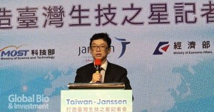 科技部次長謝達斌