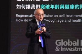 鈴木表示,日本的細胞治療仍在不斷學習失敗經驗,將法規框架調整得更完善。(攝影:吳培安)