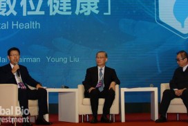 兩大電子業龍頭現身!廣達、鴻海跨入生醫領域 將打造跨域新藍海(攝影/林嘉慶)