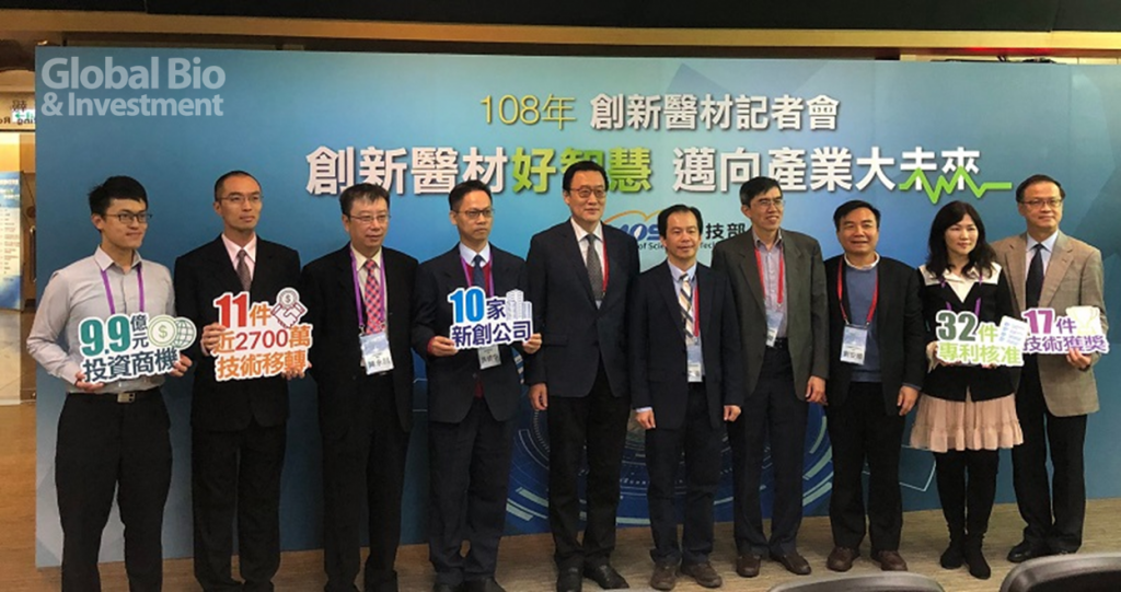 科技部工程技術研究發展司舉辦「創新醫療器材」專案計畫成果發表。(攝影/彭梓涵)