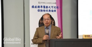 財團法人醫藥品查驗中心特聘研究員陳恆德。(攝影:吳培安)