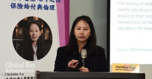 美國哈佛大學醫學院副教授Christine Y. Lu。(攝影:吳培安)