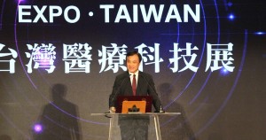 蘇嘉全院長致辭表示,醫療與科技的結合讓人類更加美好,是政府與企業的共同目標。((圖片/林嘉慶))