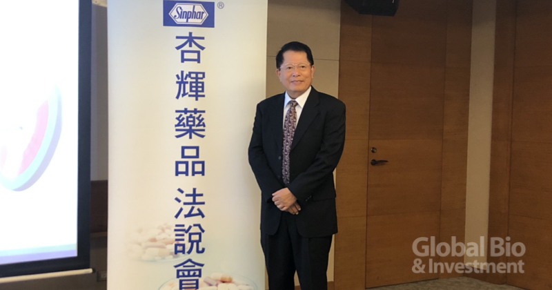 杏國胰臟癌新藥三期解盲達標:依原計畫繼續進行試驗。圖為杏輝集團董事長李志文 (攝影/巫芝岳)