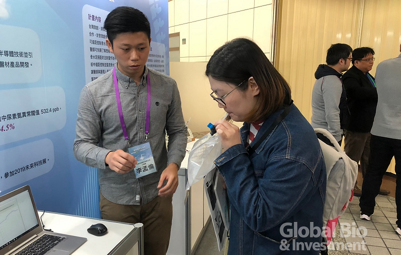 非侵入式洗腎成效確認呼氣氨檢測器。(攝影/彭梓涵)