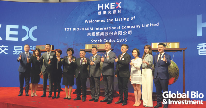 CEO報告_黃純瑩