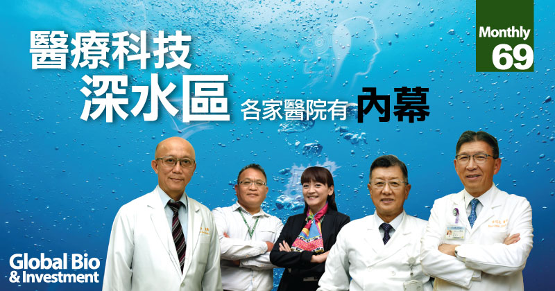 v69封面FB