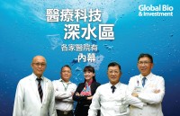 v69封面web