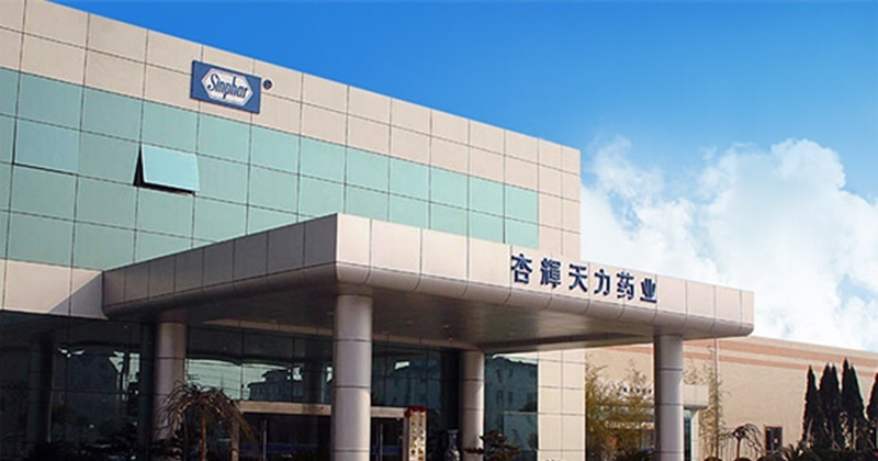 杏輝天力與旭合同簽經銷合約 , 進攻日本保健食品市場。(圖片取自網絡)