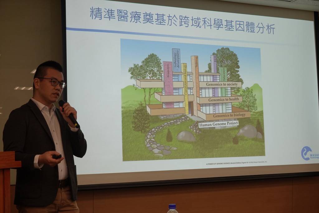偉薩科技洪崇凱執行長。(圖片來源:醫盟基金會)