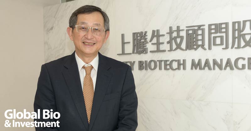 上騰生技顧問股份有限公司張鴻仁董事長。(攝影/林嘉慶)