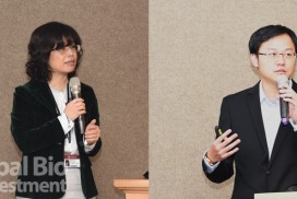 衛生福利部食品藥物管理署主辦、工研院量測技術發展中心協辦之「細胞治療領域診斷檢測趨勢工作坊」,於今(25)日假台大集思會議中心舉辦。(攝影:吳培安)