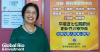 何美泠榮獲2011、2016、2017年三屆國家新創獎。
