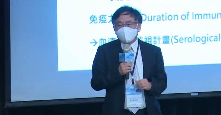 國立臺灣大學公共衛生學院副院長陳秀熙。(圖片來源:線上直播截圖)