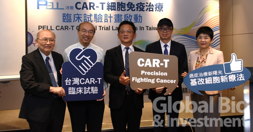 沛爾攜手百瑞精鼎 開啟臺灣CAR-T臨床試驗。左起:台灣細胞醫療協會理事長陳耀昌、沛爾生醫資深副總暨技術長林建廷、沛爾生醫創辦人暨董事長林成龍、百瑞精鼎亞太區業務發展副總裁楊宜寰、台灣醫界聯盟基金會執行長林世嘉。(攝影:吳培安)
