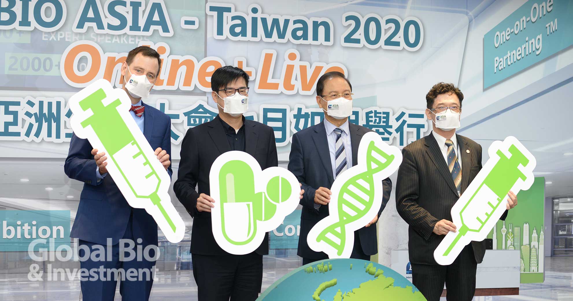 台灣生物產業發展協會理事長李鍾熙、行政院副院長陳其邁、科技部謝達斌次長、美國商會執行長William Foreman等蒞臨現場共襄盛舉。(攝影/林嘉慶)