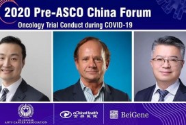 美中抗癌協會(USCACA)和世易醫健(eChinaHealth)聯合舉辦「Pre-ASCO中國臨床腫瘤論壇」(圖片提供/世易醫健)